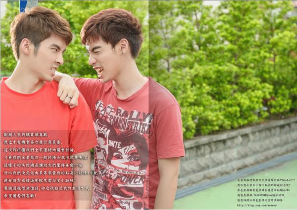 PHOTO-SET-BLUE-MAN-19